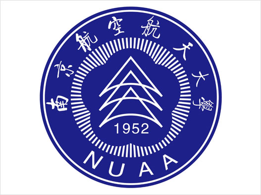 南京航空航天大学logo