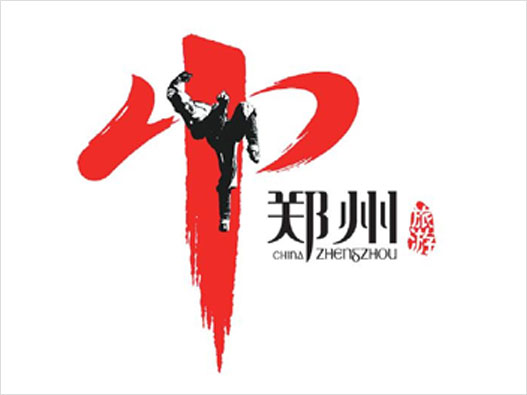 郑州旅游logo