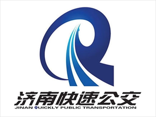 济南LOGO设计-济南快速公交品牌logo设计