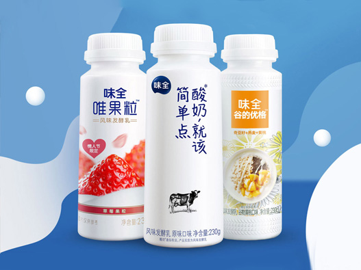 味全标志图片