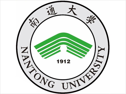 南通大学