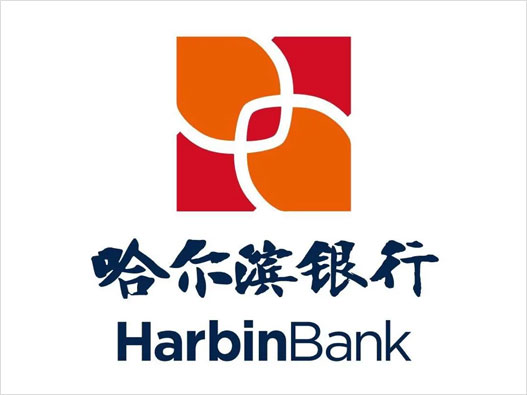 哈尔滨LOGO设计-哈尔滨银行品牌logo设计
