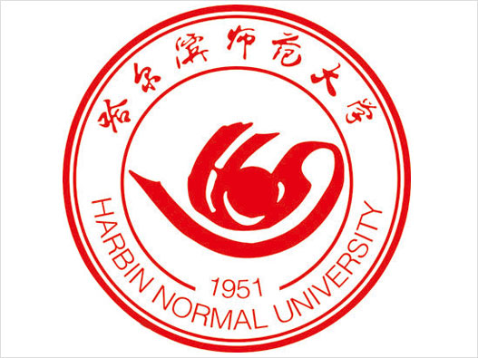 哈尔滨师范大学