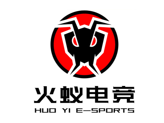 火蚁电竞logo设计图片
