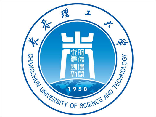 长春理工大学