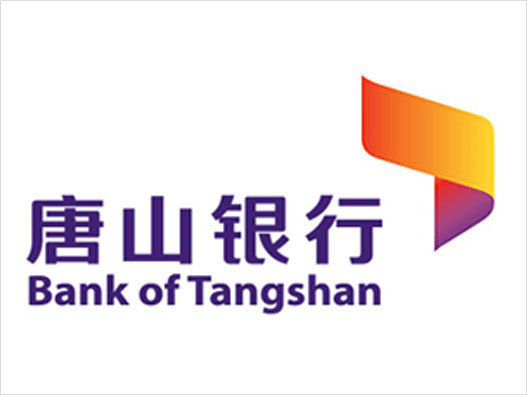 唐山LOGO设计-唐山市商业银行品牌logo设计