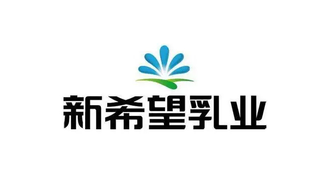 新希望乳业logo设计含义及牛奶品牌标志设计理念