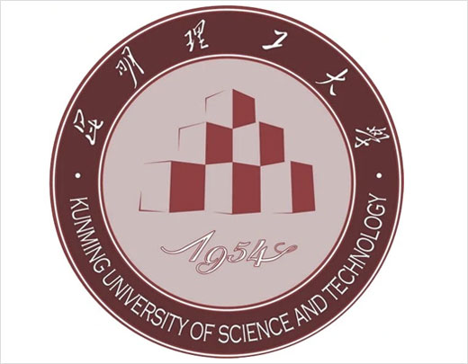 昆明理工大学