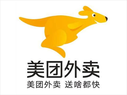 外卖商标logo怎么做？美团、大众点评、盒马、必胜客外卖品牌logo设计