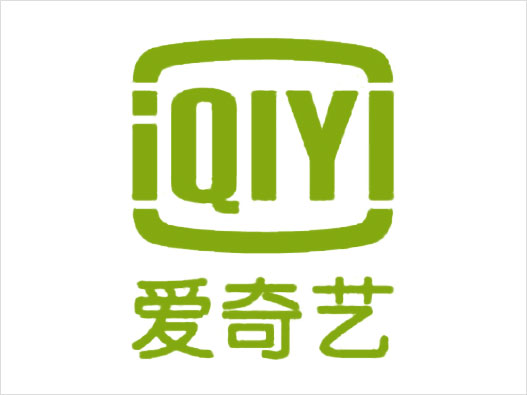 爱奇艺LOGO设计-爱奇艺logo设计含义