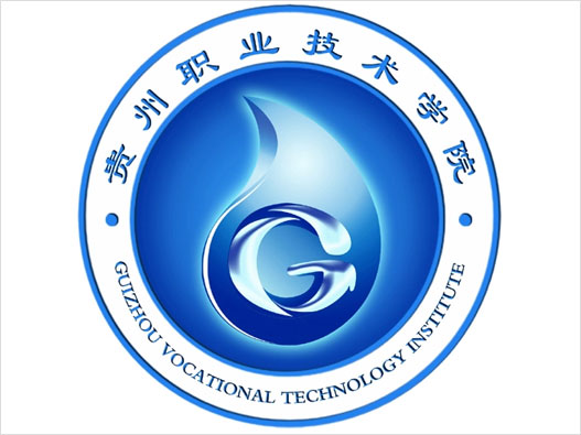 贵州职业技术学院logo设计