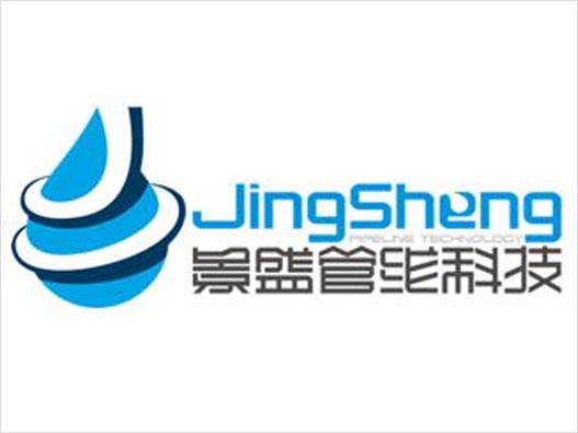 景盛管线科技logo设计