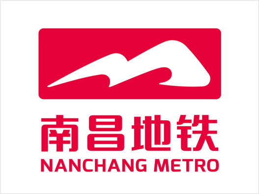 南昌地铁logo