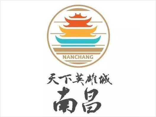 南昌旅游logo