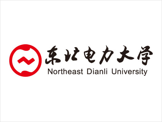 东北电力大学