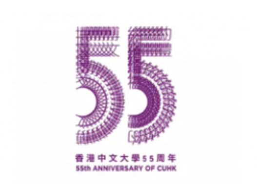 香港中文大学logo