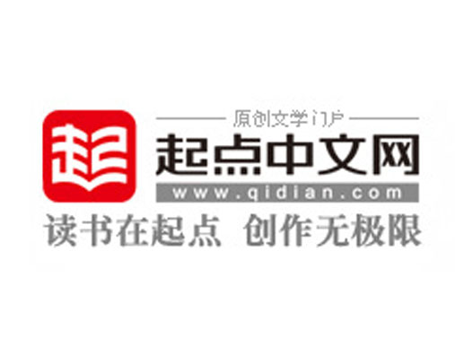 起点中文网logo