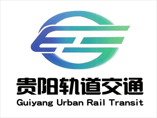 贵阳轨道交通logo
