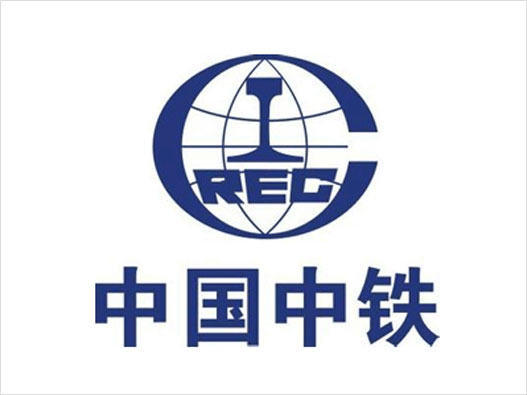 中国中铁logo设计-中国中铁品牌logo设计