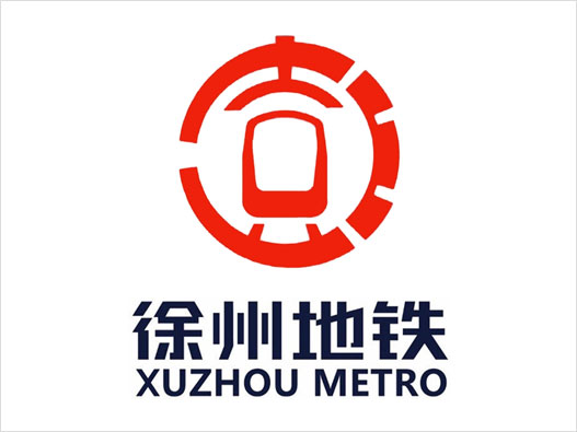 徐州LOGO设计-宝兰铁路品牌logo设计