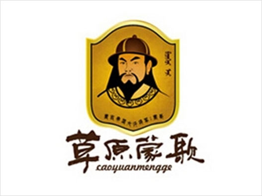 草原蒙歌食品logo设计