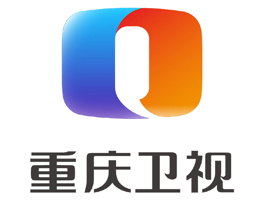 重庆卫视设计含义及logo设计理念