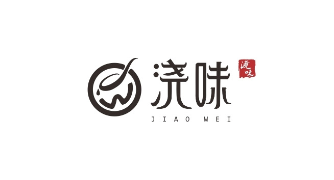 浇味logo设计含义及餐饮品牌标志设计理念