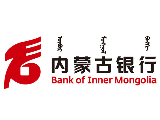 内蒙古LOGO设计-内蒙古银行品牌logo设计