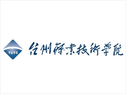 台州职业技术学院logo设计