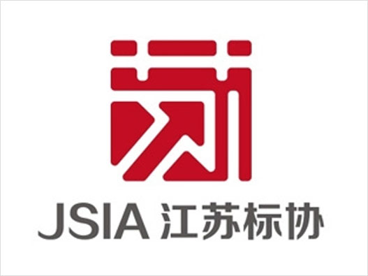 江苏LOGO设计-江苏标识协会品牌logo设计