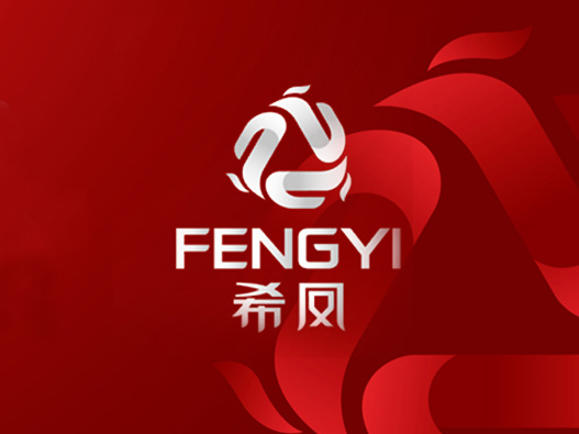 希凤珠宝标志设计含义及logo设计理念