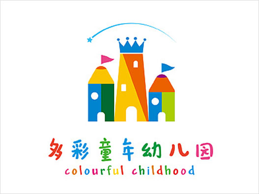 幼儿园logo设计多彩童年幼儿园品牌logo设计