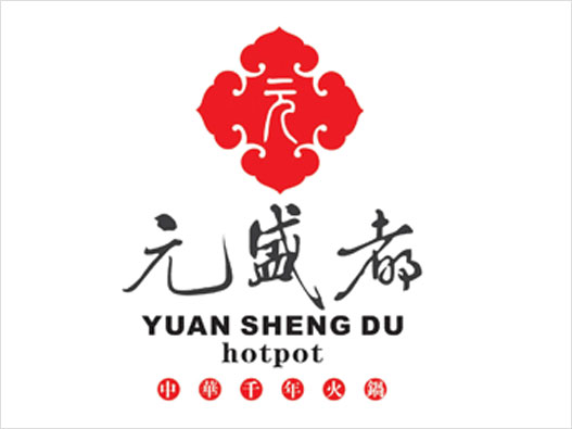 元盛都logo