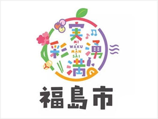 城市LOGO设计-福岛市品牌logo设计