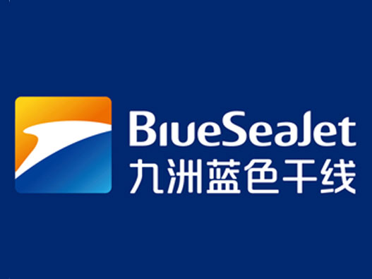珠海LOGO设计-九洲蓝色干线品牌logo设计