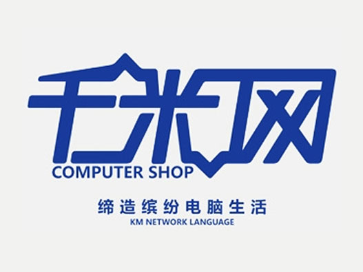 电脑维修LOGO设计-千米网网络科技品牌logo设计