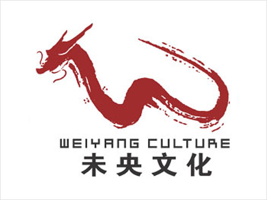 W字母LOGO设计-未央文化传播品牌logo设计