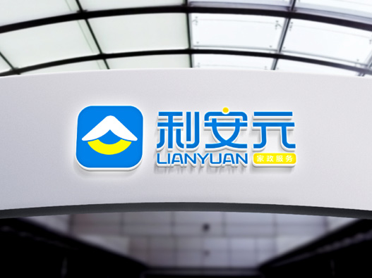 利安元标志设计含义及logo设计理念