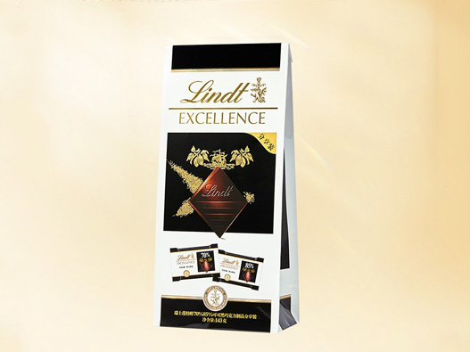 lindt瑞士莲logo设计含义及巧克力品牌标志设计理念