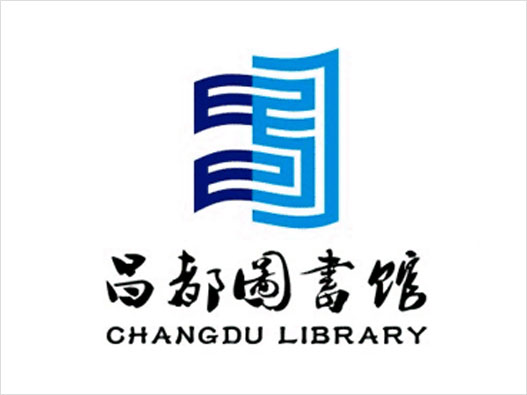 图书馆LOGO设计-昌都图书馆品牌logo设计