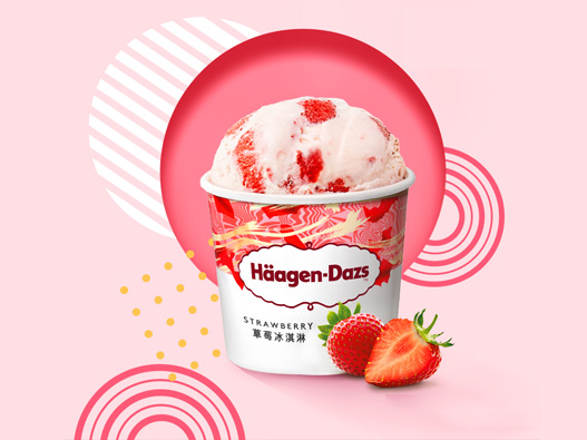 哈根达斯logo设计含义及冰激凌雪糕品牌标志设计理念
