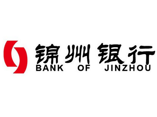 锦州银行logo