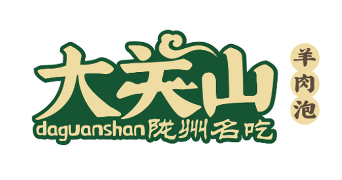 大关山logo设计图片