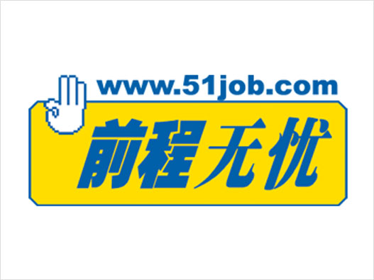 手势商标设计图片