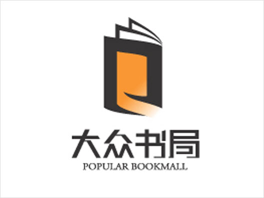 书店商标设计图片