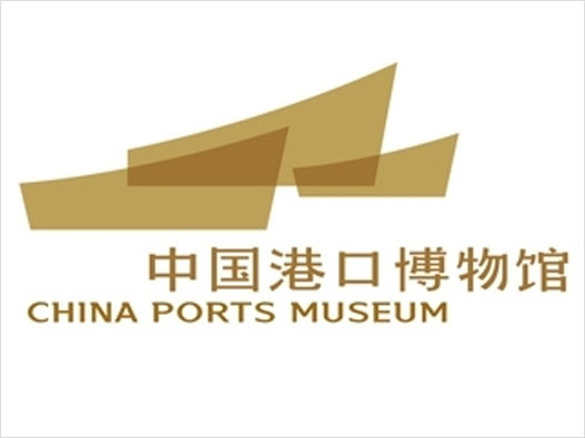 博物馆LOGO设计-中国港口博物馆品牌logo设计