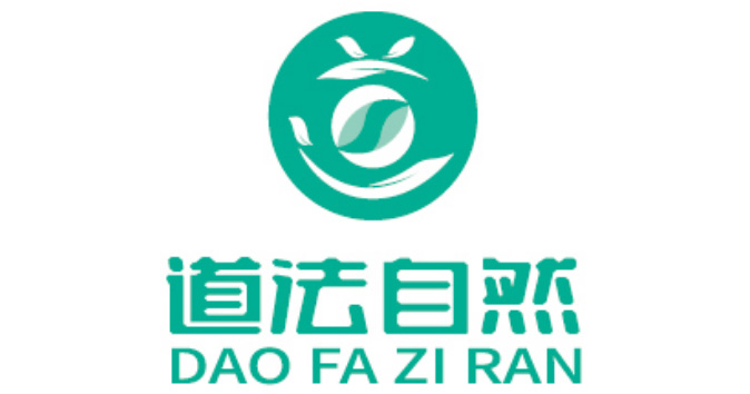 道法自然标志设计含义及logo设计理念