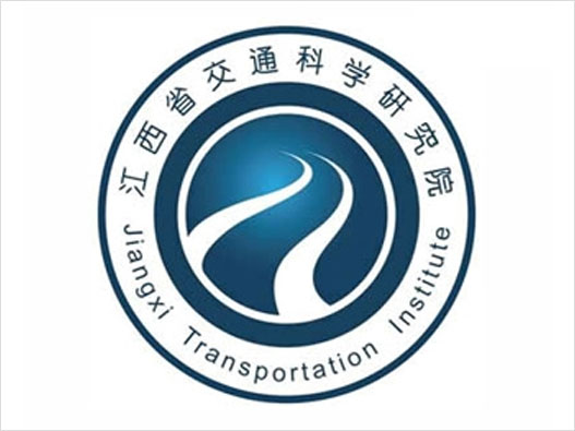公路LOGO设计-江西省交通科学研究院品牌logo设计