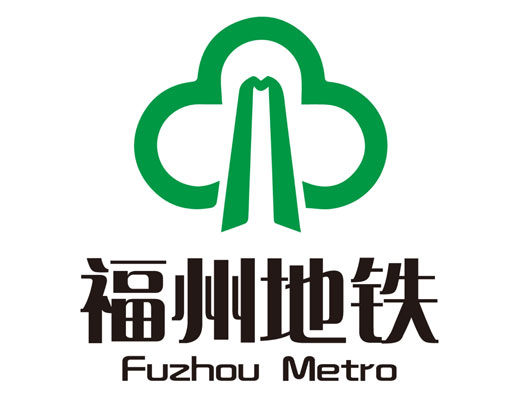 福州地铁logo