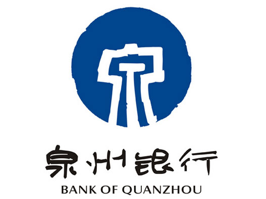 泉州银行logo